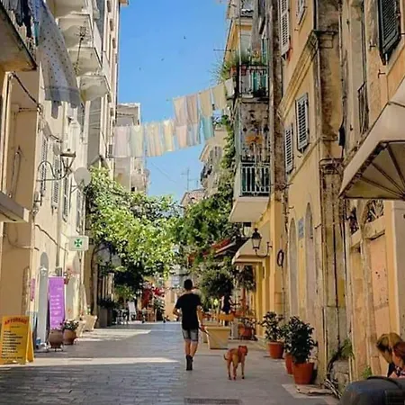 Апартаменты Cozy In The Heart Of The Historic Center Corfu (city)
